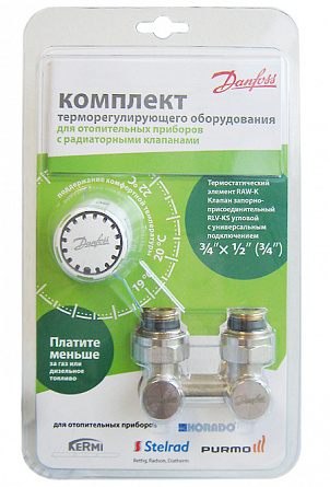 Комплект терморегулятора RLV-KS 20х15 угловой и RAW-K 013G2137
