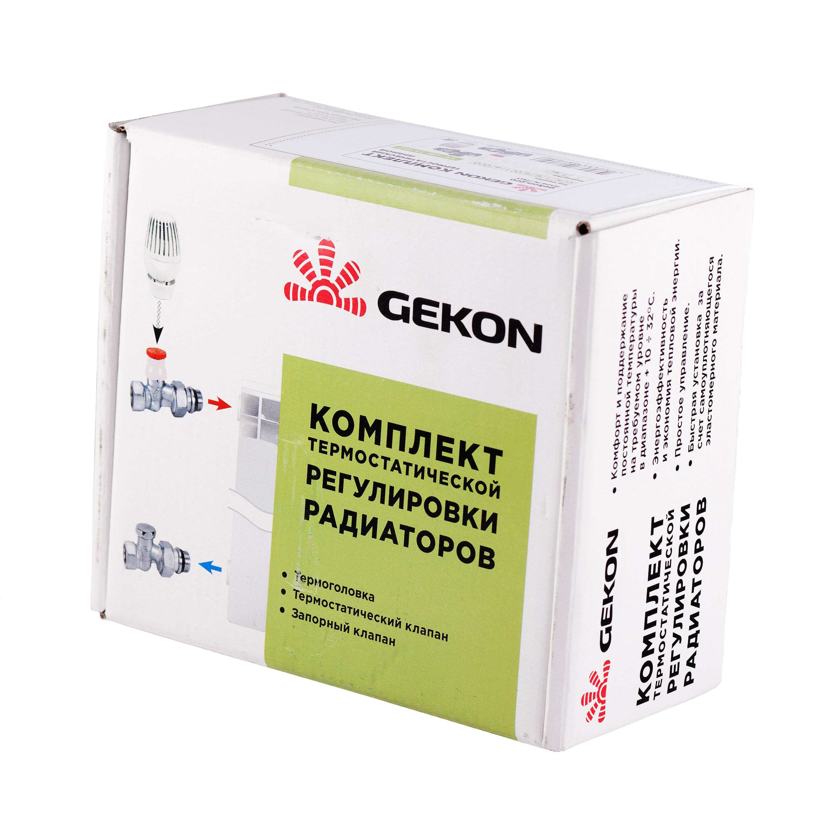 Комплект термостатический 1/2" прям.(замена на GK 76407400 12)