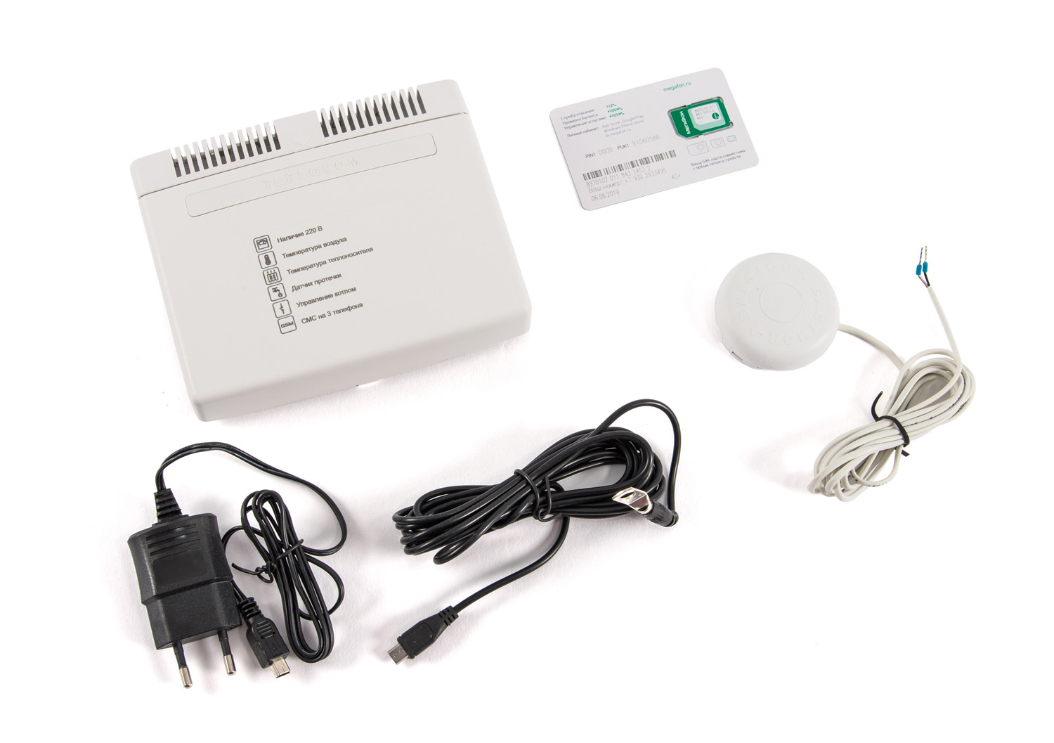 Теплоинформатор Teplocom GSM, контроль сети 220В, температуры, встроенная АКБ