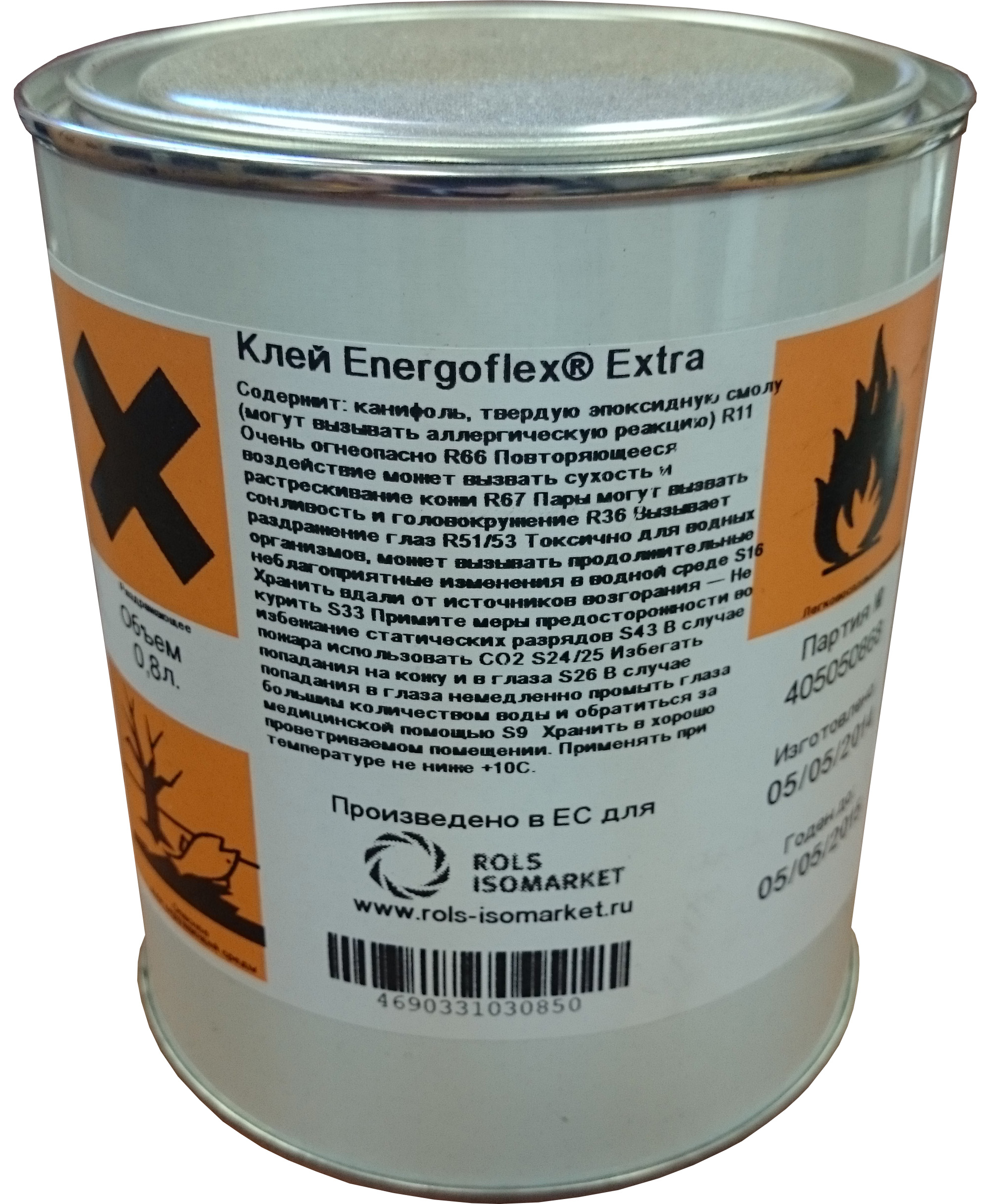 Клей ENERGOFLEX EXTRA 0.8 л