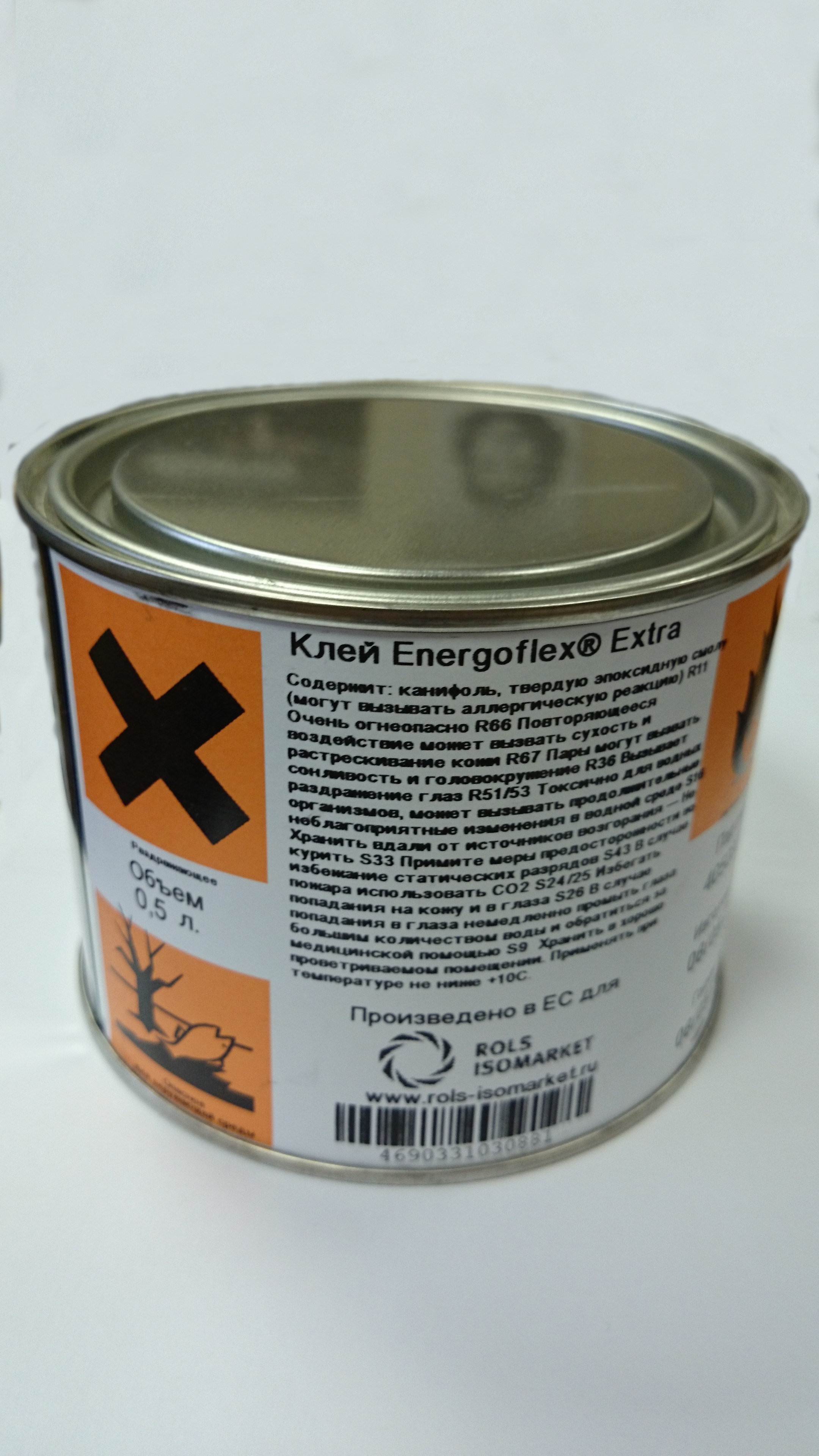Клей ENERGOFLEX EXTRA 0.5л